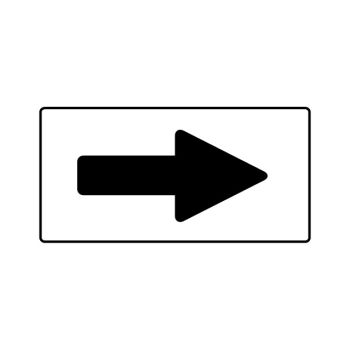 Directional Arrow Sign